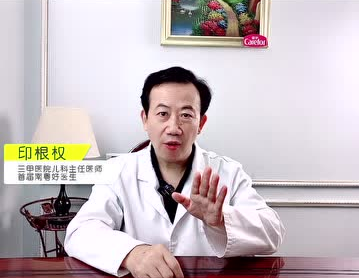 愛護嬰童：想要孩子長得高，這兩種食物要少吃！