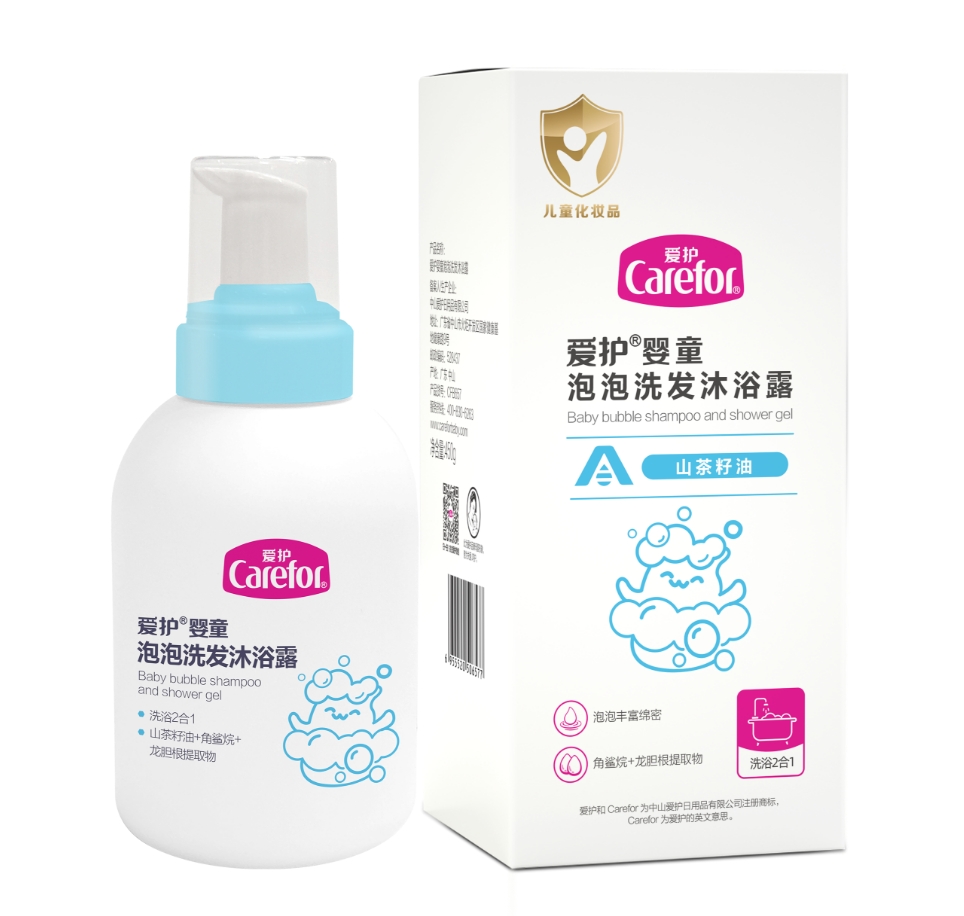 愛護嬰童泡泡洗發(fā)沐浴露